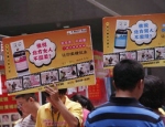 2013年6月一滴水品牌精油参展石家庄美博会，展位号：B029-030